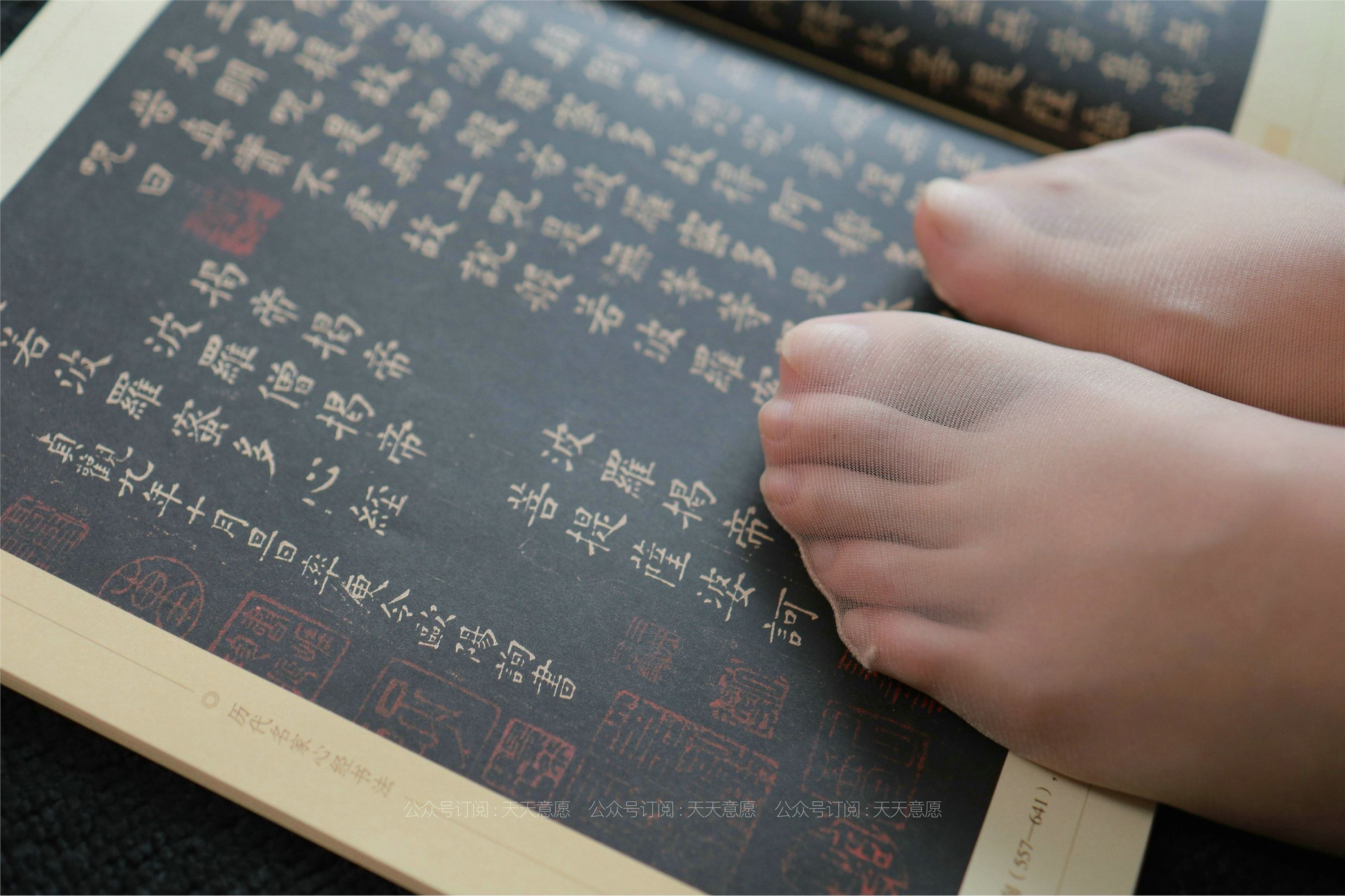 IESS异思趣向  2021.07.17 丝享家864：婉苹《粉色旗袍》